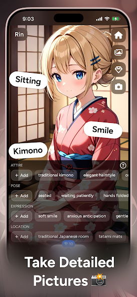 Screen